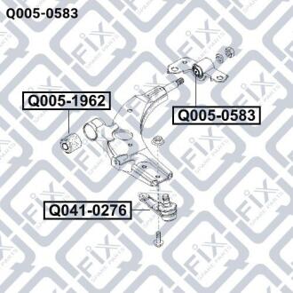 Сайлентблок задній переднього важеля без Кронштейна Q-fix Q0050583