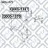 Сайлентблок передній переднього важеля Q-fix Q0051579 (фото 4)