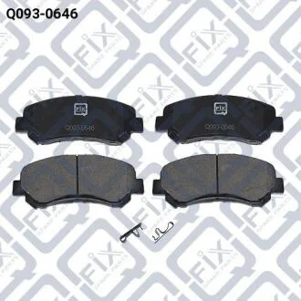 Колодки гальмівні передні дискові Q-fix Q0930646