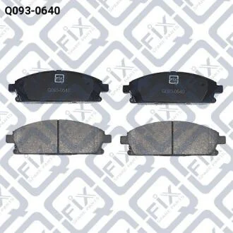 Колодки гальмівні передні дискові Q-fix Q0930640