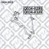 Тяга стабілізатора передня ліва Q-fix Q0340328 (фото 3)