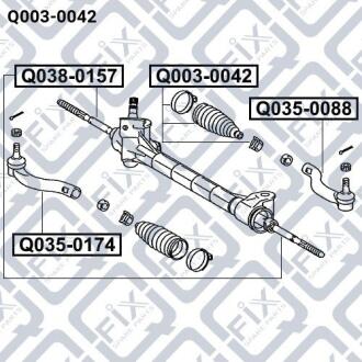 Пильовик рульової рейки Q-fix Q0030042