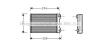 Теплообмінник, Система опалення салону AVA COOLING FTA6242 (фото 1)