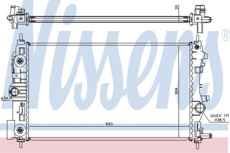 Радіатор охолодження NISSENS 630723