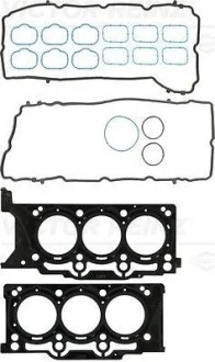 Комплект прокладок головки циліндра VICTOR REINZ 021005301