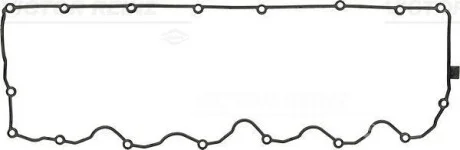 Прокладка, кришка головки циліндра VICTOR REINZ 715431100