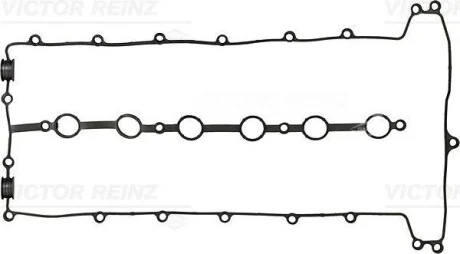 Прокладка, кришка головки цилиндра VICTOR REINZ 715419800