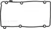 Прокладка головки блока циліндрів VICTOR REINZ 711083300 (фото 1)