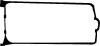 Фото 1 - прокладка, кришка головки циліндра CORTECO 026583P Прокладка, кришка головки циліндра CORTECO 026583P (фото 1)