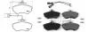 Колодки тормозные передние Audi 80,90/VW Golf III (1H1) (91-00) APPLU APLUS 71112BAP (фото 1)
