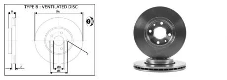 Диск гальмівний APLUS 61316AP