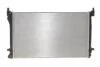 Радіатор SKODA OCTAVIA 14- NRF 550194 (фото 4)