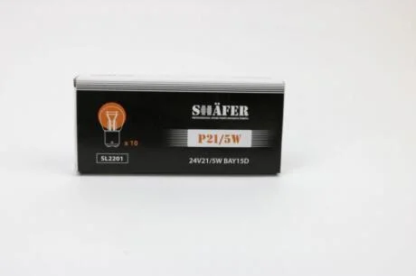 Лампа накалювання 24V21/5W P21/5W BAY15D (картонна упаковка по 10шт) SHAFER SL2201