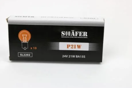 Лампа накалювання 24V 21W P21W BA15S (картонна упаковка по 10шт) SHAFER SL2202