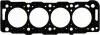 Прокладка ГБЦ TRISCAN 5015577 (фото 1)