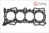 Прокладка головки блока циліндрів ELWIS ROYAL 0031534 (фото 1)