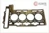 Прокладка головки блока циліндрів ELWIS ROYAL 0015416 (фото 1)