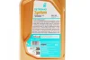Моторна олива PETRONAS SYNTIUM 5000 XS синт. 5W30, 1л. Petronas 70660E18EU (фото 2)