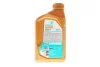 Моторна олива PETRONAS SYNTIUM 5000 XS синт. 5W30, 1л. Petronas 70660E18EU (фото 3)