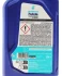 Трансмісійна олива PETRONAS Ttela CS Speed 75W 1L Petronas 15081619 (фото 2)