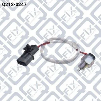 Датчик раздатки Q-fix Q2120247