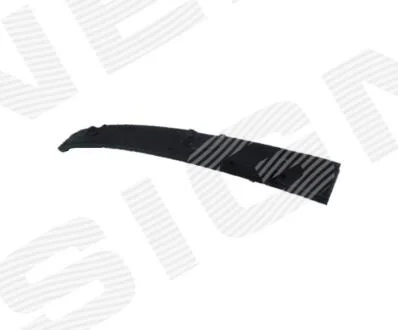Підсилювач заднього бамперу TOYOTA RAV 4, 13 - 15 Signeda PTY44603A