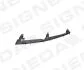 Кронштейн пер.фари BMW 3 (F30/F31/F35/F80) Signeda PBM99215L (фото 1)