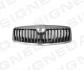 Решітка радіатора SKODA OCTAVIA, 09 - 13 Signeda PSD07011GA (фото 1)