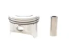 Поршень MAHLE MAHLE / KNECHT 013 PI 00138 000 (фото 1)