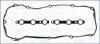 Прокладка клапанної кришки (к-кт) BMW 3 (E46) AJUSA 56036600 (фото 1)