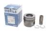 Поршень MAHLE MAHLE / KNECHT 039 PI 00128 002 (фото 2)