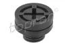 Зливна пробка радіатора NISSAN LEAF, MURANO I, MURANO II, NV200, NV200 / EVALIA, PATHFINDER III, TIIDA 1.6-Electric 08.03- HANS PRIES 702 345 TOPRAN / HANS PRIES 702345 (фото 1)