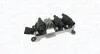 VW Котушка запалювання Passat, Audi A4, A6, Super B 2.4/2.8 96- MAGNETI MARELLI 060717196012 (фото 1)