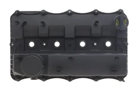 Кришка клапанів IJS GROUP 70-1056