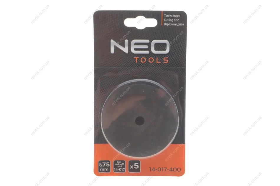 Диск відрізний для 14-017 комплект з 5 шт. NEO TOOLS 14-017-400 (фото 1)