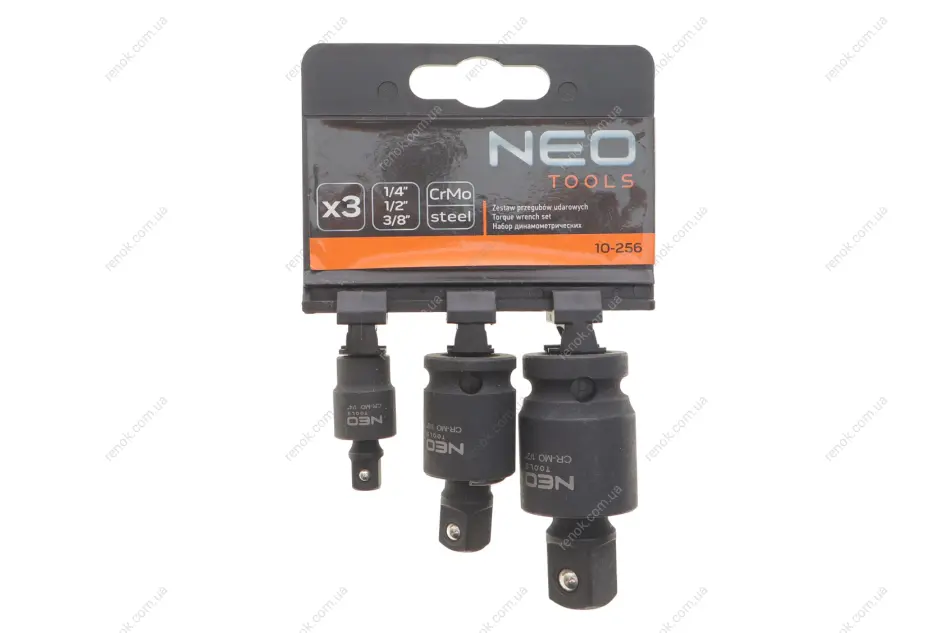 Набір ударних з\'єднань 3 шт, 1/4", 3/8", 1/2" NEO TOOLS 10-256 (фото 1)