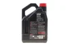 Олива моторна Technosynthese д/авто 6100 Save-lite 5W20 4L MOTUL 842150 (фото 3)