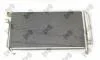 Радіатор кондиціонера Forester 2.0/2.5 03-08 LORO DEPO 049-016-0009 (фото 3)