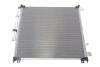 Радіатор кондиціонера MAHLE MAHLE / KNECHT AC 1140 000S (фото 1)