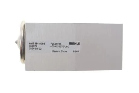 Клапан кондиціонера MAHLE MAHLE / KNECHT AVE 184 000S