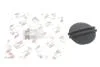 Кришка розширювального бачка охолоджуючої рідини ADLER 5Q0121321 (фото 4)