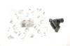 Фланець системи охолодження ADLER 059121506H (фото 3)