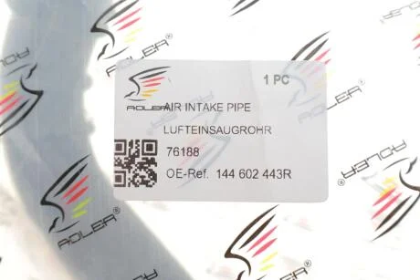 Патрубок ADLER 144602443R