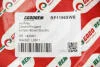 Фільтр повітряний Ducato/Boxer/Jumper 1.9/2.4/2.5/2.8 TD/JTD/HDi 94>06 (з сіткою) GOODREM RF1156SWB (фото 3)