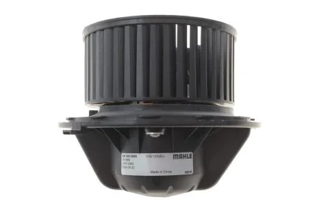 Моторчик пічки MAHLE MAHLE / KNECHT AB 300 000S