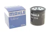 Фільтр масляний MAHLE MAHLE / KNECHT OC 1116 (фото 2)