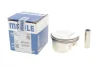 Поршень MAHLE MAHLE / KNECHT 012 02 01 (фото 2)