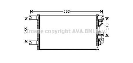 Радіатор кодиціонера AVA COOLING MT5206