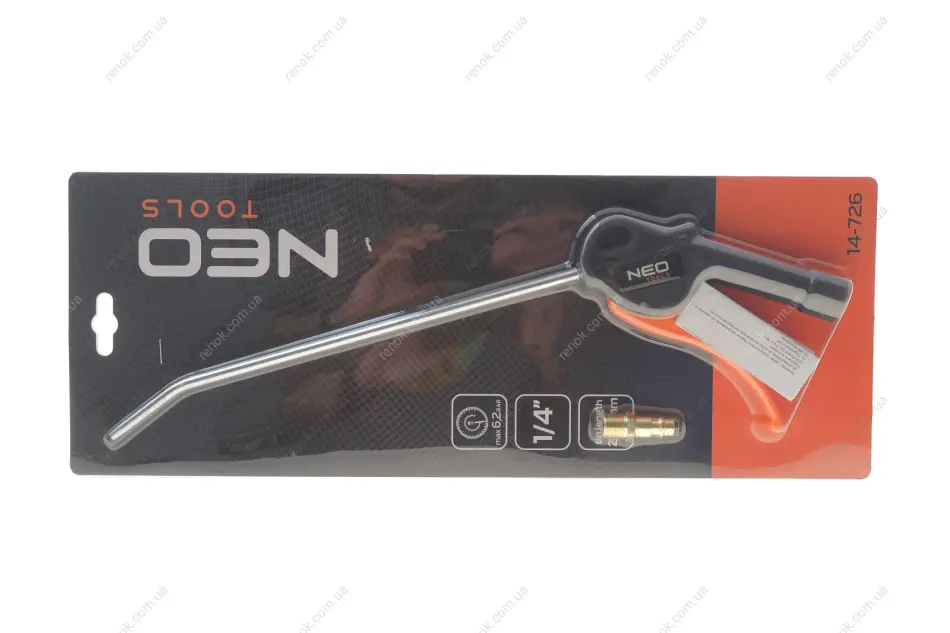 Пістолет продувний 250 мм NEO TOOLS 14-726 (фото 1)