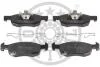 Гальмівні колодки дискові Optimal BP-12696 (фото 1)